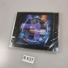 Cello Modular Timelapse