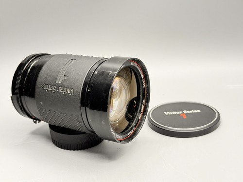 Vivitar series 105mm - vivitar, 1