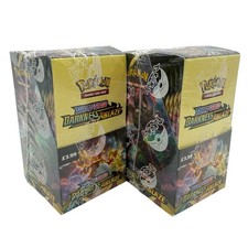 Pokemon Sword & Shield