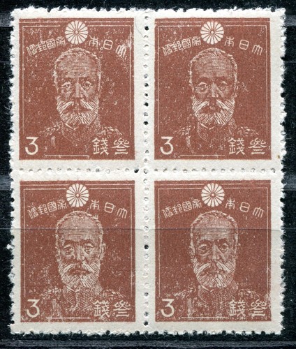 Japan 1942 316 postfrisch - japan,