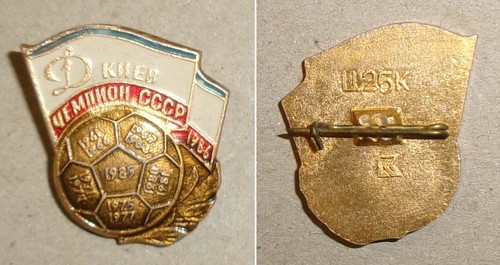 Broschen anstecknadel dinamo - broschen-anstecknadel,