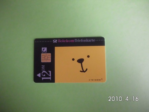 Deutsche telefonkarte neu - telefonkarte,