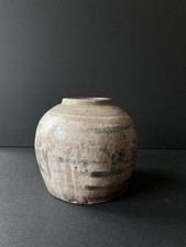 Antiker Ingwertopf China Keramik Gefäß