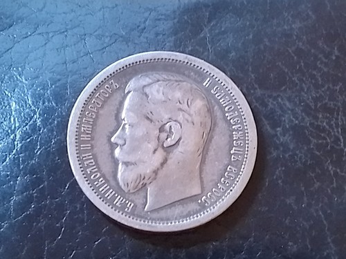 Kopeken 1896 2 rubel - 50,