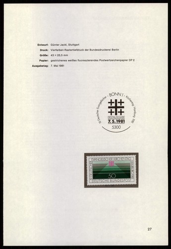 Brd schmuckblatt 1981 - schmuckblatt, 1981/27