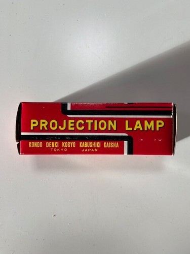 Projektorlampe keic 230 - projektorlampe,