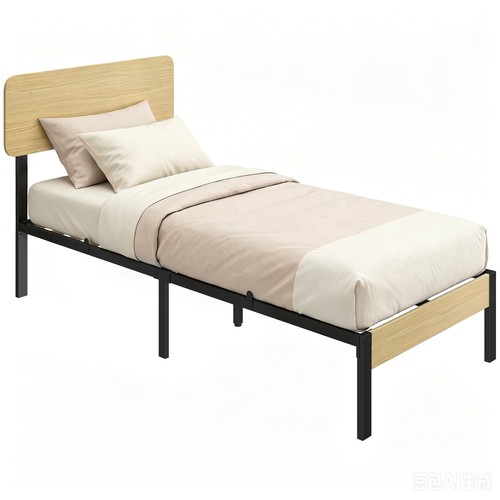 Homcom bett90x200cm mit - homcom,