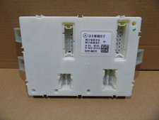 Mercedes GLS X166 GLE GL ML