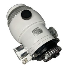 Vintage Carl Zeiss Germany