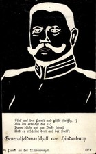 Künstler Ak Generalfeldmarschall Paul von Hindenburg, Vexierbild - 4763491
