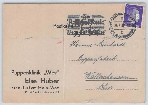 Reich postkarte - reich,