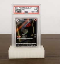 PSA Kartenständer Halter