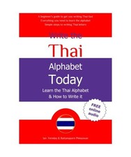 Write the Thai Alphabet Today
