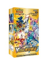 Pokemon VSTAR Universe s12a