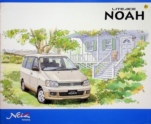 305442 toyota liteace noah - liteace,