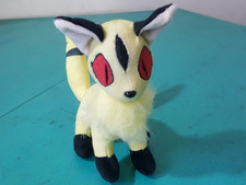 Kirara Kiara Plüschtier