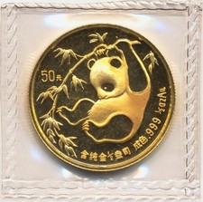 1/2 oz 50 Yuan China