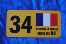 MMFL Kennzeichen französische