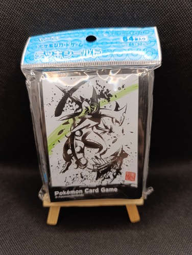 Pokémon sumi series mega - pokémon,