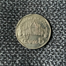 5 Baht 2007 Thailand König