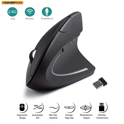 Ergonomische vertikale maus - ergonomische,