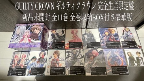 Guilty crown dvd complete - dvd,