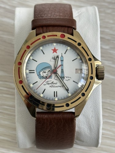Vostok komandirskie yuri - komandirskie,