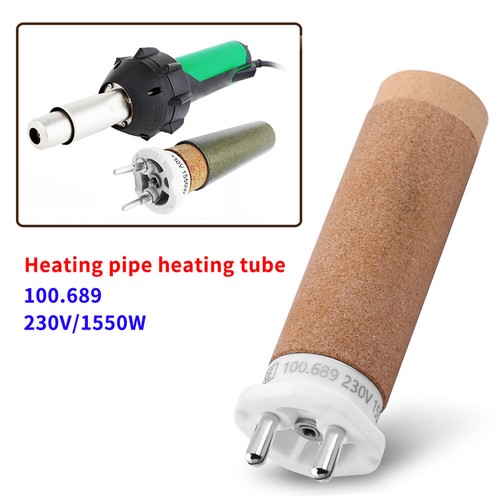 230v 1550w heizelement für - 1550w,