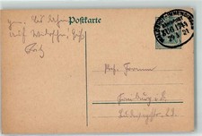 39367671 - 7717 Immendingen