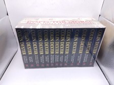 Inspector Morse The Complete Collection By Colin Dexter - 13 Book Set - Sealed