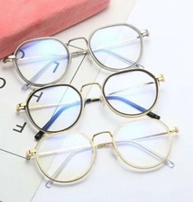 Brille kurzsichtig / Myopie