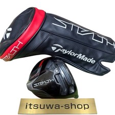 TaylorMade Stealth Plus Driver