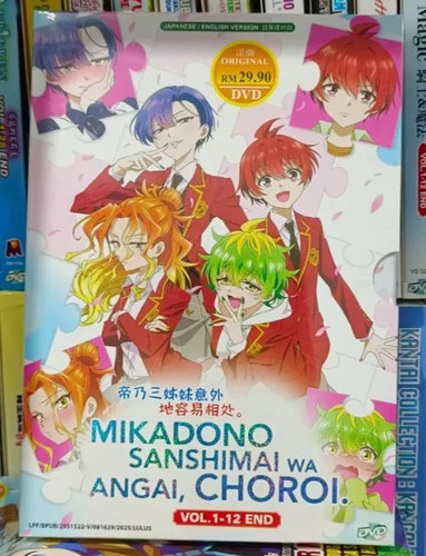 Mikadono sanshimai angai - mikadono,