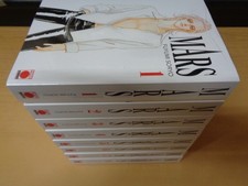 Mars Doppelband Nr.1-8