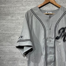 Mizuno Chiba Lotte Baseball
