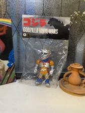 Jet Jaguar Vinyl Wars Figure