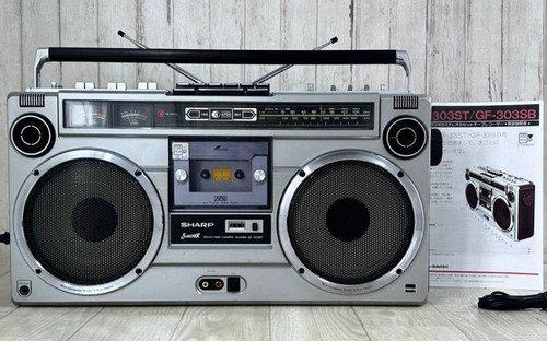 Sharp 303st stereo radio - sharp, gf-303st