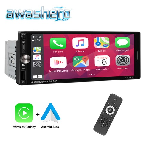 1din autoradio - 6.9",
