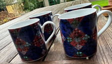 4 Dibbern Park Lane Kaffeebecher Mugs selten