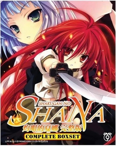Shakugan shana complete - shakugan,