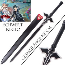 NEU SWORD ART ONLINE Kirito