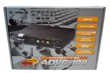 Canopus ADVC-100 Advanced DV