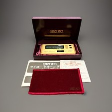 Seltener vintage seiko jal - seltener,