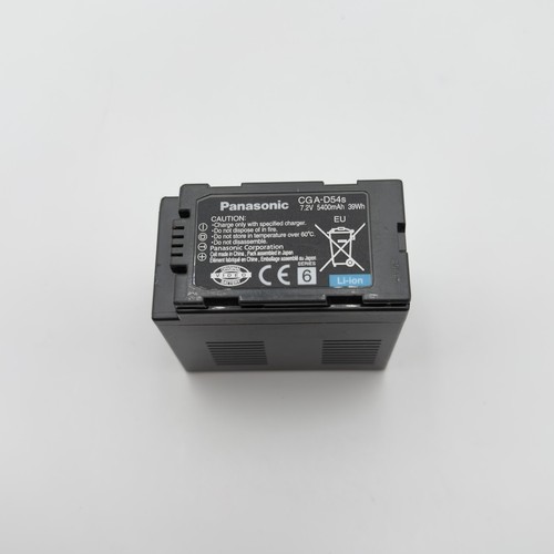 Original panasonic akku - panasonic,