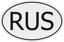 Aufkleber Autokennzeichen RUS = Russland Autoaufkleber Sticker