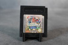 ** Azure Dreams ** Spiel ***Nintendo GameBoy *** Sehr guter Zustand * SELTEN *