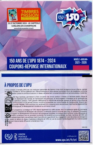 Upu specimen irc ab55 timbres - specimen,