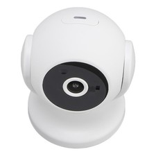 Drahtlose Überwachungskamera