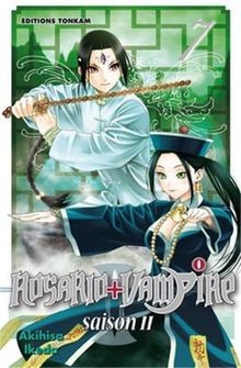Rosario vampire saison 2 - +, vampire,