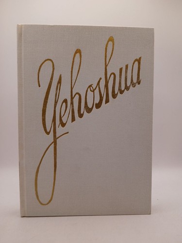 Yehoschua das leben jesus - leben, in